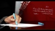 تشییع پیکر پاک شهدای گمنام در دانشگاه فردوسی مشهد