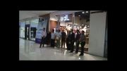 مراسم افتتاحیه فروشگاه ADL در مجموعه اصفهان سیتی سنتر