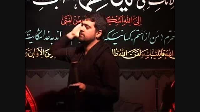 حاج مصطفی انصاری کربلایی - سلام علی ام الائمه فاطمه