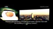 کلیپی زیبا با سخنان دکتر حسن عباسی در مورد آل سعود