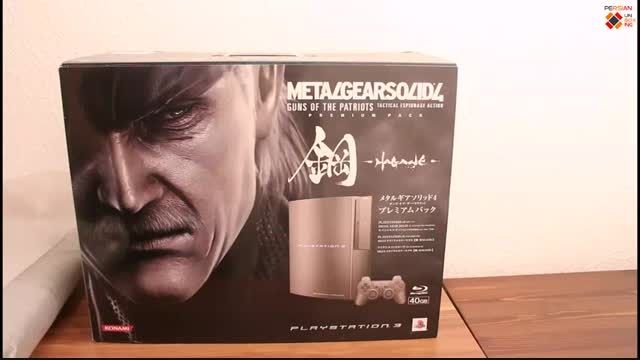 PS3 Metal Gear Solid 4 Premium Pack Persian Unboxing