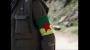 رپ کردی در حمایت از مدافعان مردم کردستان YPG Kurd Rap