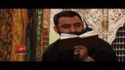 کربلایی جواد مقدم هیئت خادم الرضا شب پنجم محرم ۹۳
