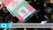 شهادت سردار محمد تقوی در مبارزه برعلیه داعش