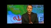 پرونده هسته ای ایران- قسمت چهارم