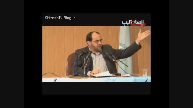 دلایل اعدام های سال۶۷ به دستور حضرت امام خمینی(ره)