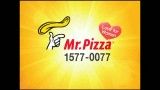 Taecyeon new mr.pizza cf .15s