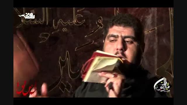 حاج کاظم اکبری-شب اول صادقیه 94-شور تو رویای خواب ...