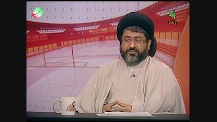 حجت الاسلام موسوی نژاد در برنامه ورزشی نشان