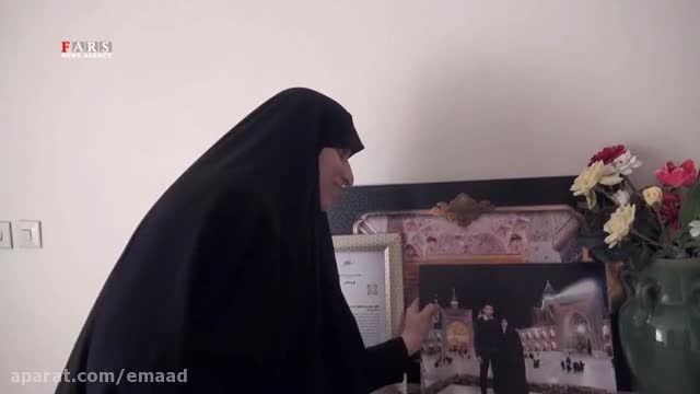 / عاشقانه  ای برای همسری که روز تاسوعا در سوریه شهید شد