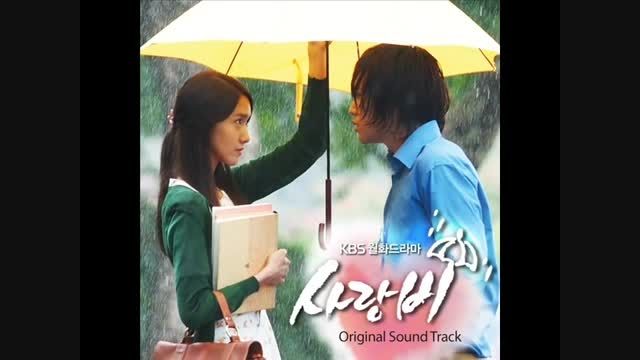 OST سریال باران عشق