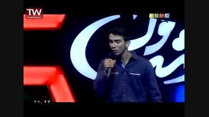 اجرای حامد عباسی درمسابقه شب کوک