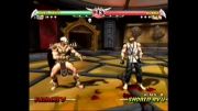 فینتالاتی شائوکان در Mortal Kombat Deception
