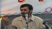 جواب احمدی نژاد به روحانی درباره میهمانی کاخ سعدآباد