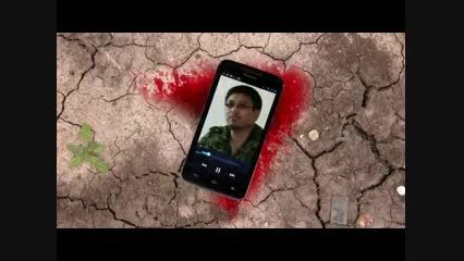 شهید مدافع حرم افغانستانی دقایقی قبل از شهادت