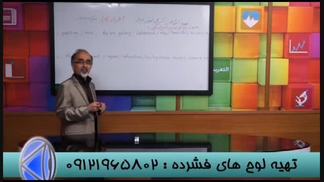 موفقیت درکنکورباگروه تکنیکی استاداحمدی (53)