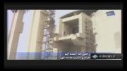 پیشرفت های هسته ای ایران!