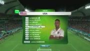 سوتی جام جهانی
