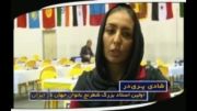 Interview with Iranian WGM Shadi Paridar in AYCC 2013