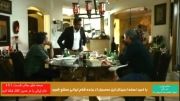شام ایرانی - حرکات طنز سامان گوران