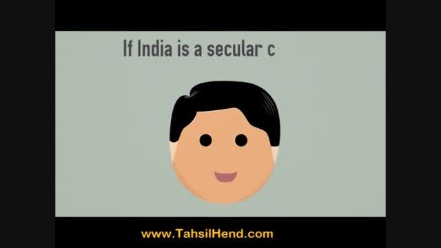 چرا به india هندوستان هم گفته می شود