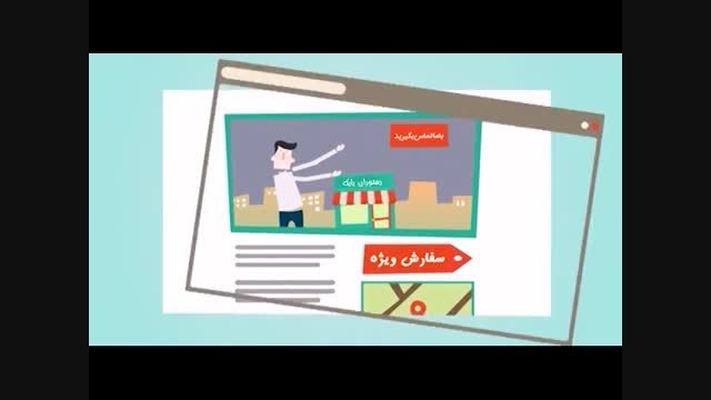 چرا هر کسب و کاری باید یک موبایل اپلیکیشن داشته باشد؟