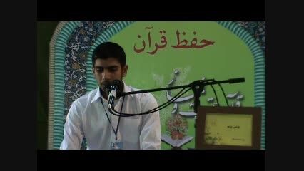 تلاوت یونس بذمه نفر پنجم مسابقات قرآن سراسر کشور