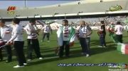 ورزشگاه آزادی جشن صعود تیم ملی ایران به جام جهانی برزیل