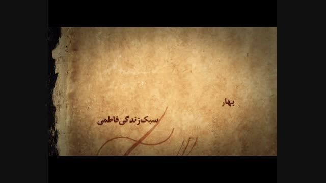 تیزر فرخوان شعر و نثر ادبی اداره اوقاف