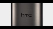 تبلیغ جدید (HTC One (M8