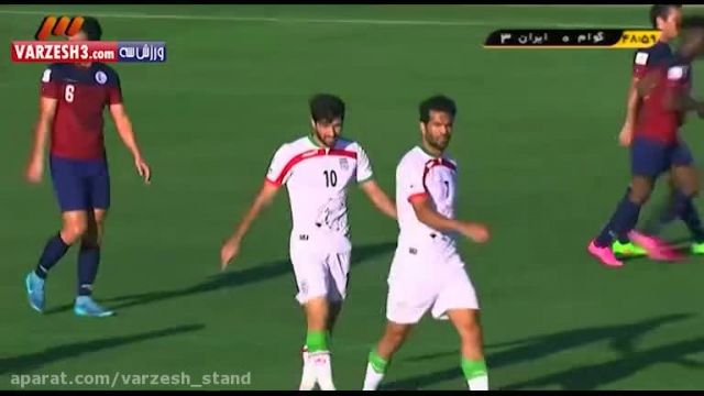 ایران 6 گوام 0، گل سوم ایران(رامین رضائیان)