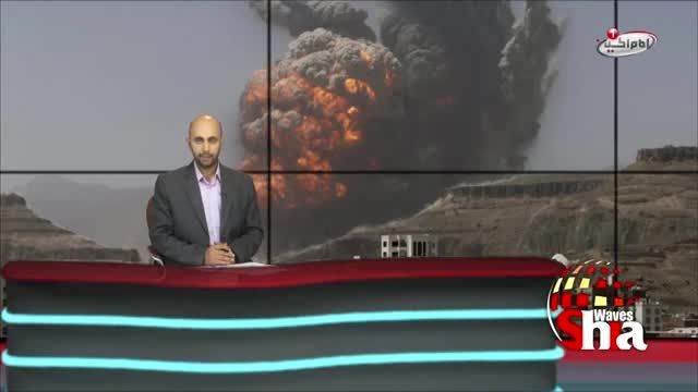 یمن ، هدف بیش از ۲۰۰ بار حمله و کشتار ، در زمان آتش بس
