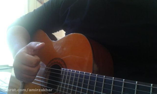گیتار محسن یگانه ... نمیزارم خسته شی