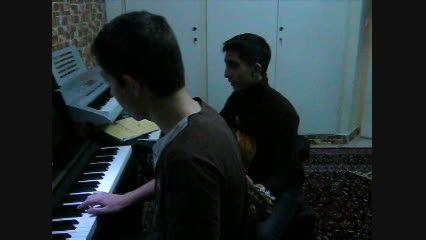 همنوازی گیتار و پیانو سیناآردین و محمد شهبازی راد