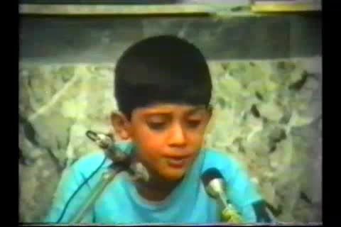 تلاوت سوره زمر توسط جواد فروغی در سن 11 سالگی