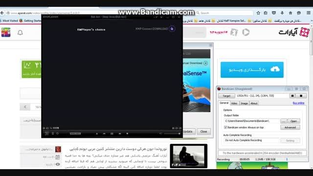 کانال 100 تایی شد_توضیحات مهمه