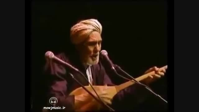موسیقی شمال خراسان-بحرطویل-استاد حاج قربان سلیمانی