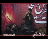 کربلایی مجتبی رمضانی-فاطمیه89-هیئت بین الحرمین رفسنجان