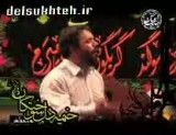 حاج محمودکریمی-شهادت امام جواد 1388