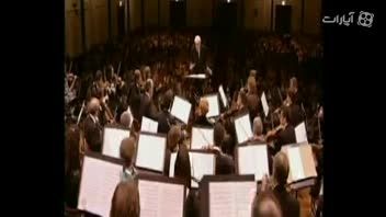سمفونی شماره ۴۰ اثر موتزارت - به رهبری فرانس بروجن