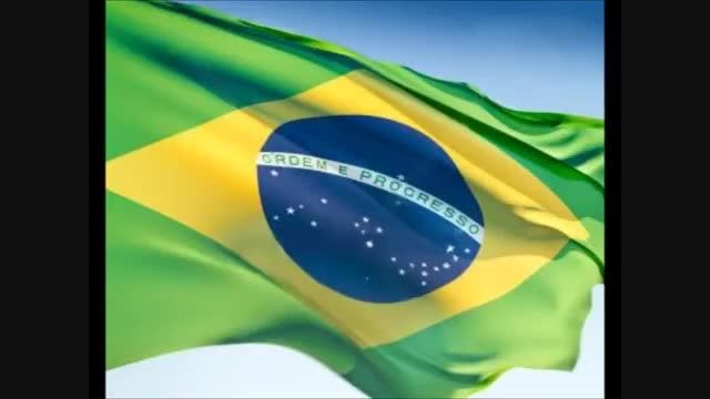 سرود ملی برزیل