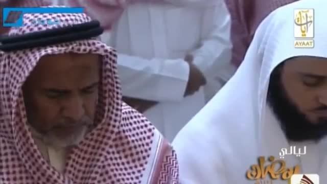 تلاوتی که همه گریه می کنند... l شیخ یاسر الدوسری