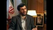 یادش بخیر احمدی نژاد اینطوری بود ...