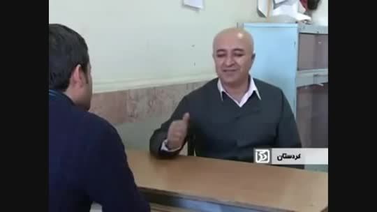 معلمی کوردی  که جهت همدردی با شاگردش سرش را تراشید