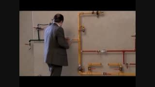 فیوز گاز - شرکت آرت پویا