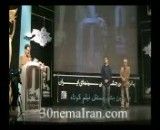 تقدیر از شهاب حسینی و نگار جواهریان در جشن فیلم كوتاه