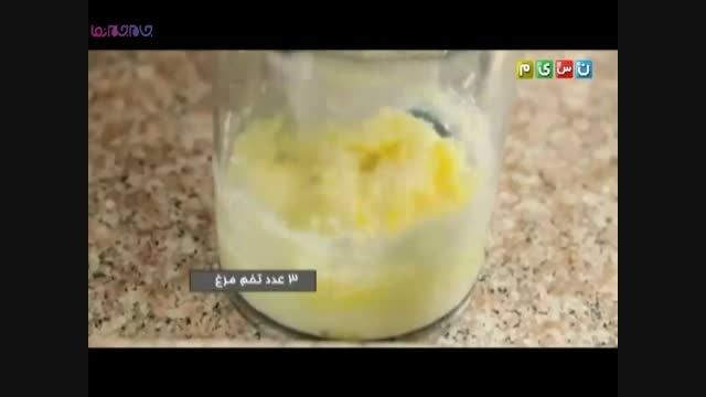 طرز پختن شیرینی باقلوای یزد-آموزش آشپزی+فیلم ویدیو کلیپ