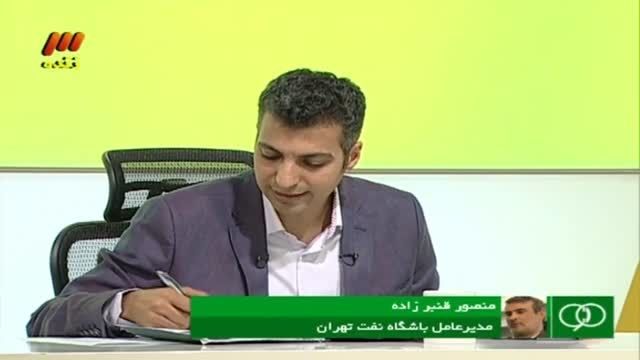 کنایه جالب مدیر عامل تیم نفت تهران به فوتبال