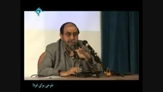 سخنرانی رحیم پور درباره فضای مجازی -2