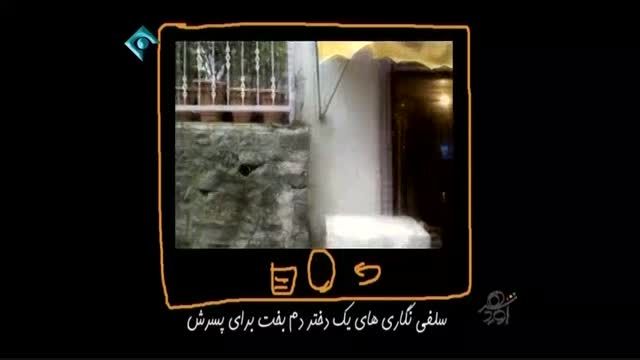 قسمت بیست و هفتم برنامه شهرآورد-مهمان محمد شاعری 3